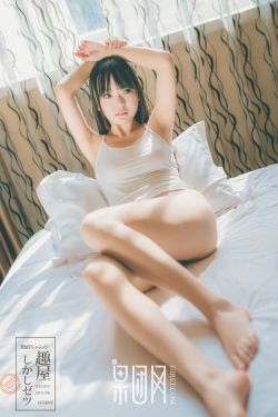 小村医尝遍女人香