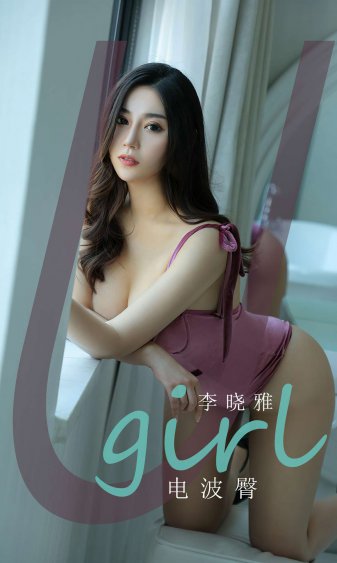 是妈妈是女儿