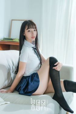 永远是我的女孩