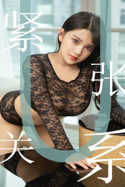 女儿的朋友5中汉字晋通话