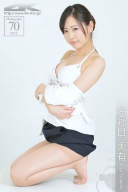 再见老婆大人剧情介绍