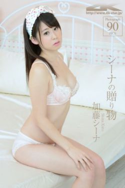 女儿的朋友1女演员叫啥