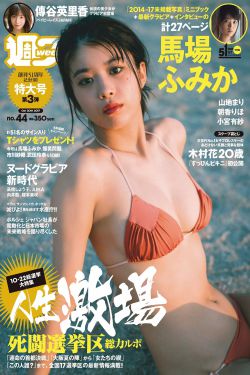 简夏冷廷遇在办公室