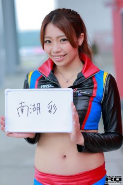 日本xxxx18护士