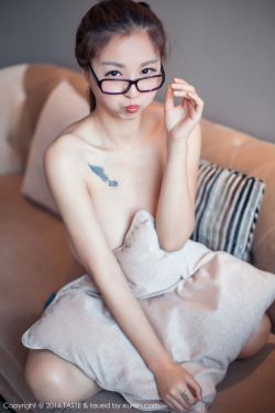 使徒行者3