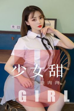 年轻的妈妈免费看